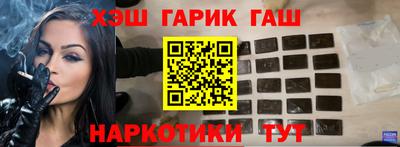 герыч Кулебаки