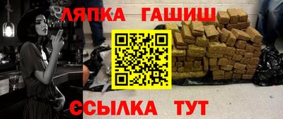MDMA Premium VHQ Кумертау