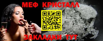MDMA Premium VHQ Кумертау