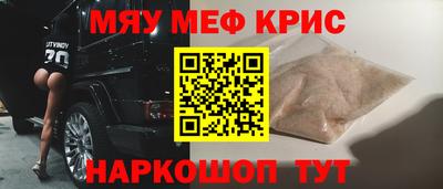 герыч Кулебаки