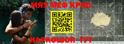 герыч Кулебаки