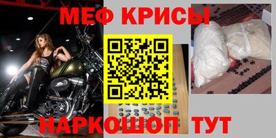 бутират Берёзовский