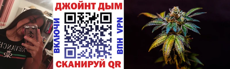 Каннабис тримм  Купить  Корсаков 
